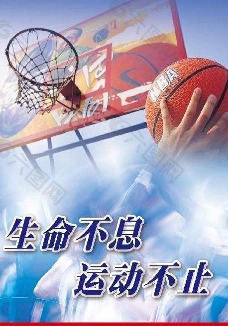 等等
