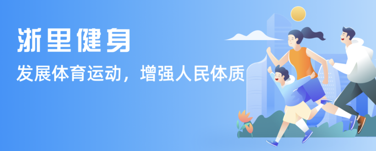 資本回報率