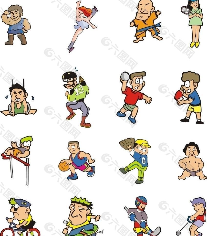 爆发力和领 爆发力和领