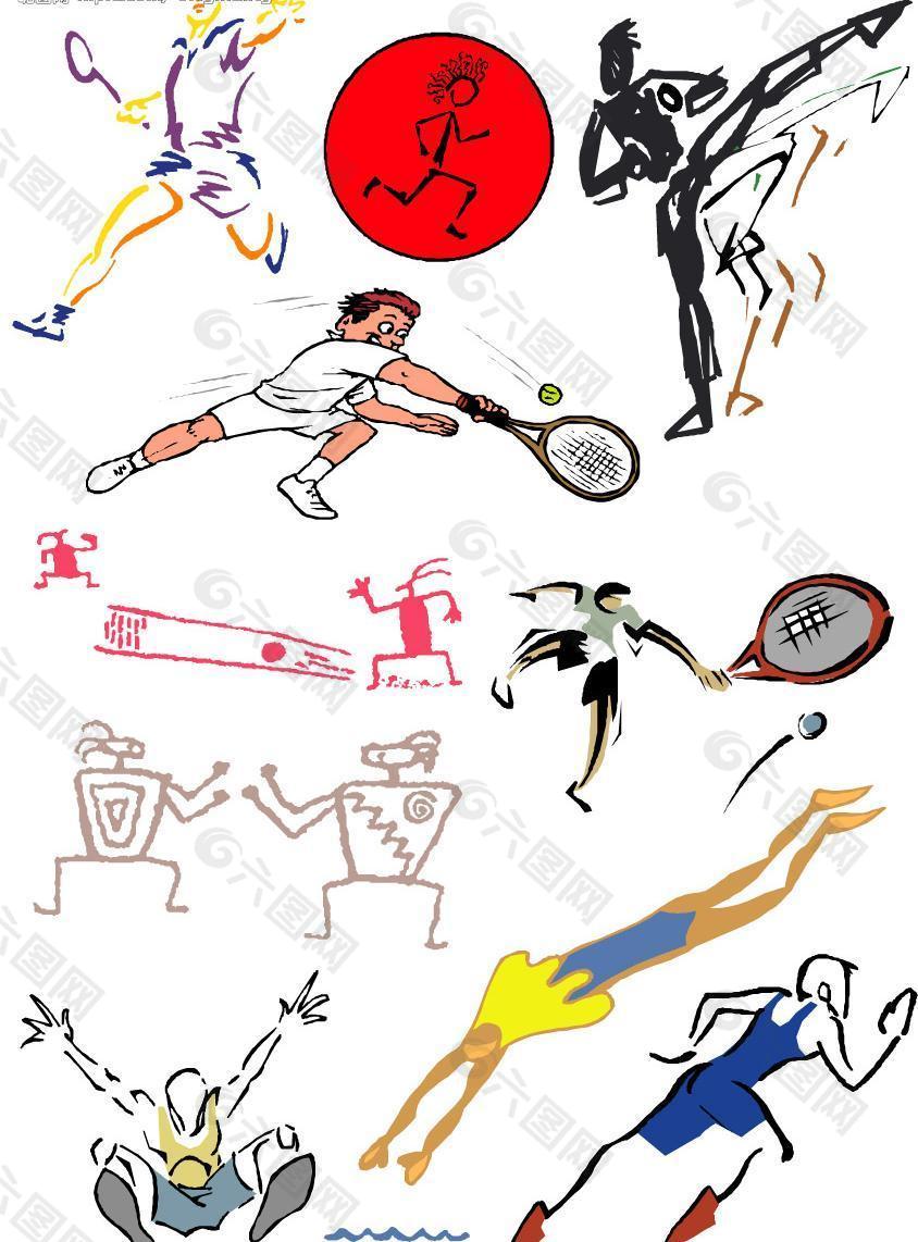 他们逐步找 他们逐步找