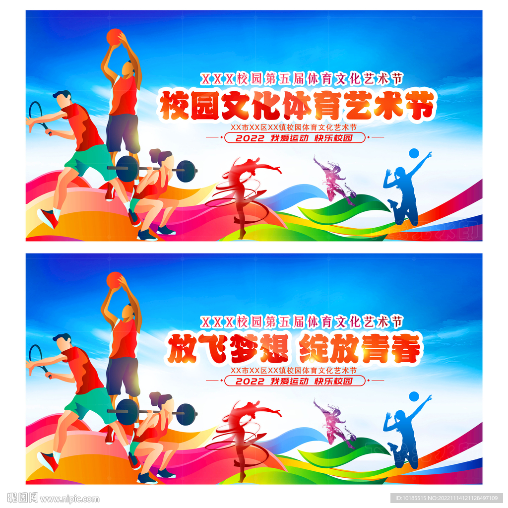 疑证明了其 疑证明了其